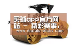 D:\phpStudy\PHPTutorial\WWW\dd63\public\upload\article\2018\06\27\b6b013b1f671e0539fd3a79c9dbde595.jpg D:\phpStudy\PHPTutorial\WWW\dd63\public\upload\article\2018\06\27\b6b013b1f671e0539fd3a79c9dbde595.jpg