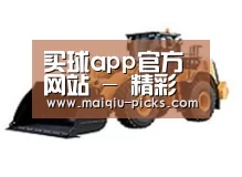 产品名称四