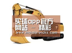 产品名称三
