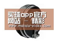 D:\phpStudy\PHPTutorial\WWW\dd63\public\upload\article\2018\06\27\fc2bd38df2a36918e13d0fdfaf0fd9fc.jpg
